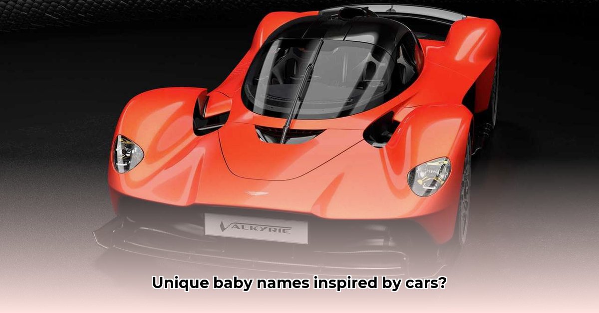 names-that-start-with-car